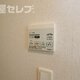 部屋画像16
