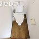 部屋画像7