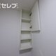 部屋画像16