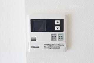 ボタン１つでアツアツのお風呂に入れますよ。