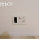 部屋画像26