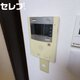 部屋画像10