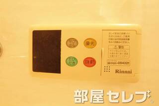 便利な追いだき機能付き。