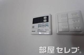 温度調節あると便利ですよね。