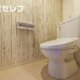部屋画像20