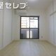 物件画像5