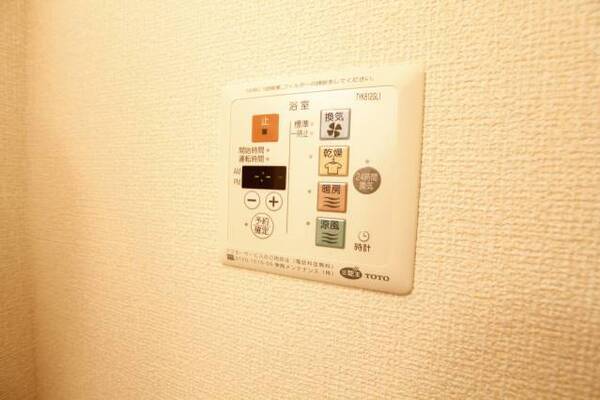 浴室乾燥機です。　※イメージ