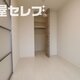 物件画像15