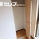 部屋画像14