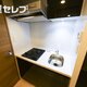 部屋画像2
