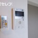 部屋画像10
