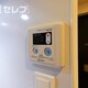 部屋画像11