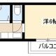 物件画像27