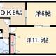 物件画像17