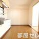 部屋画像1