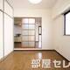 部屋画像2