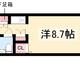 物件画像0