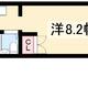 物件画像0