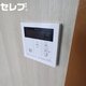 部屋画像11