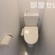 部屋画像4