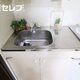 物件画像19