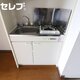 部屋画像2