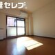 物件画像5
