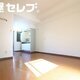 物件画像13