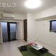 物件画像20