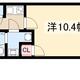 物件画像0