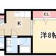 物件画像31