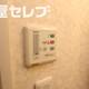 部屋画像24