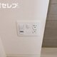 部屋画像30