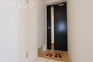 反転タイプ