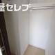 部屋画像5