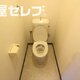 部屋画像4
