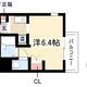 物件画像34