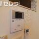 物件画像10