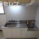 部屋画像2