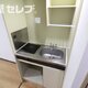 部屋画像2