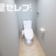 物件画像7