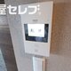 物件画像9