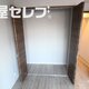 物件画像20