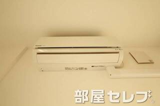エアコンで快適生活を。