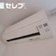 物件画像10