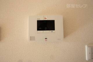 セコムしてますか