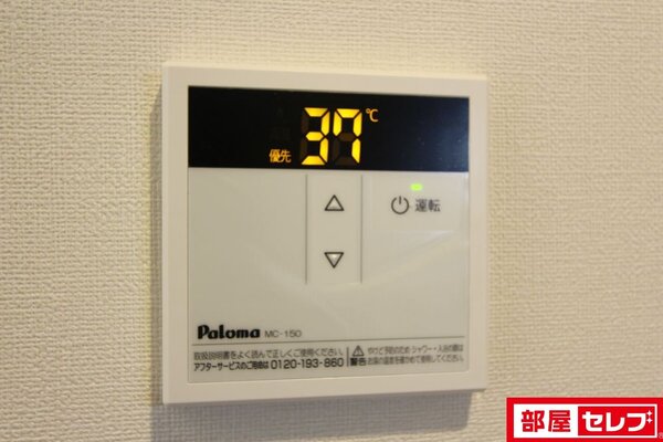 102号室の写真です。
