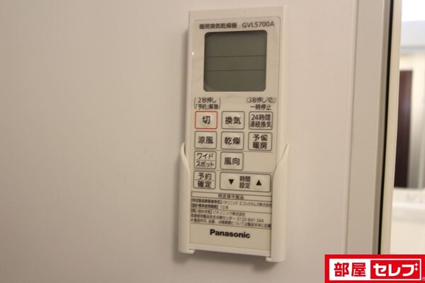 102号室の写真です。
