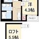 物件画像0