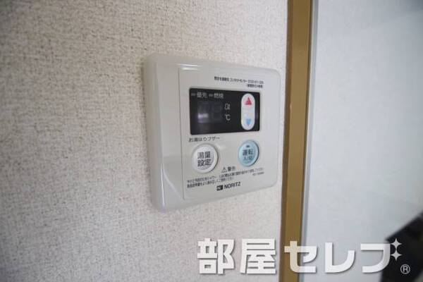 給湯パネル付きでラクラ調節（イメージ写真）。